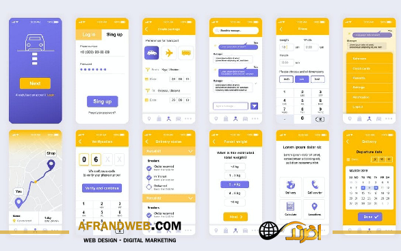 هوش مصنوعی طراحی اپلیکیشن